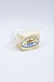 Ezine Sert İnek Peyniri 650-750gr.