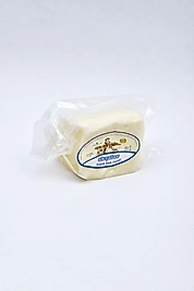 Ezine Sert İnek Peyniri 650-750gr.